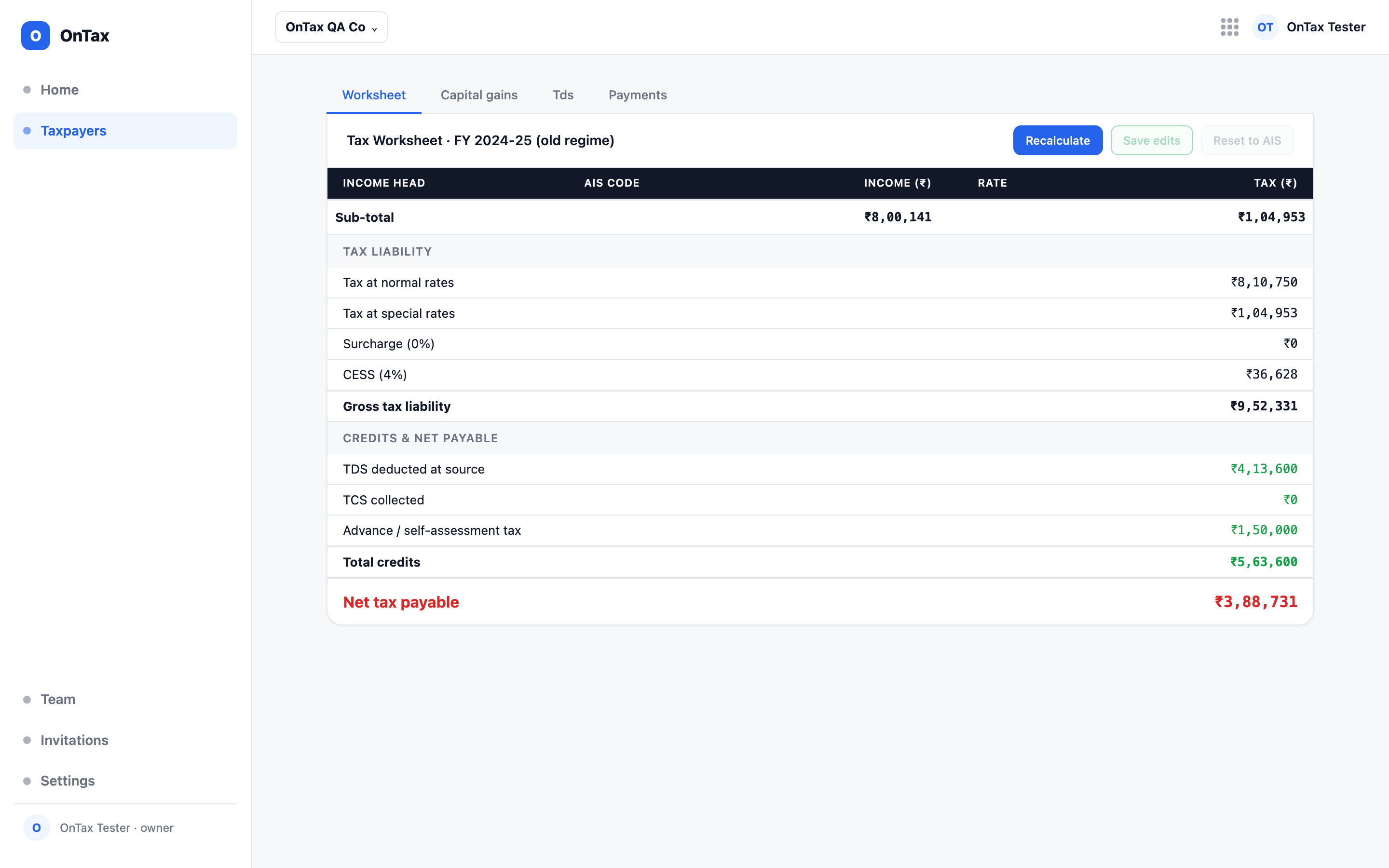 Tax worksheet, lower half — tax liability with surcharge and cess, credits from TDS and advance tax, and the net tax payable